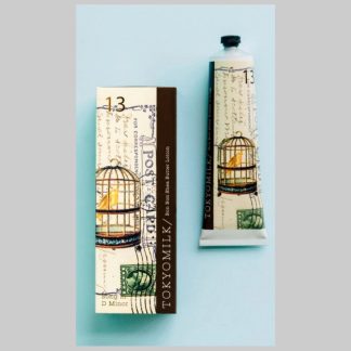TokyoMilk Song in D Minor No. 13 Bon Bon Shea Butter Lotion